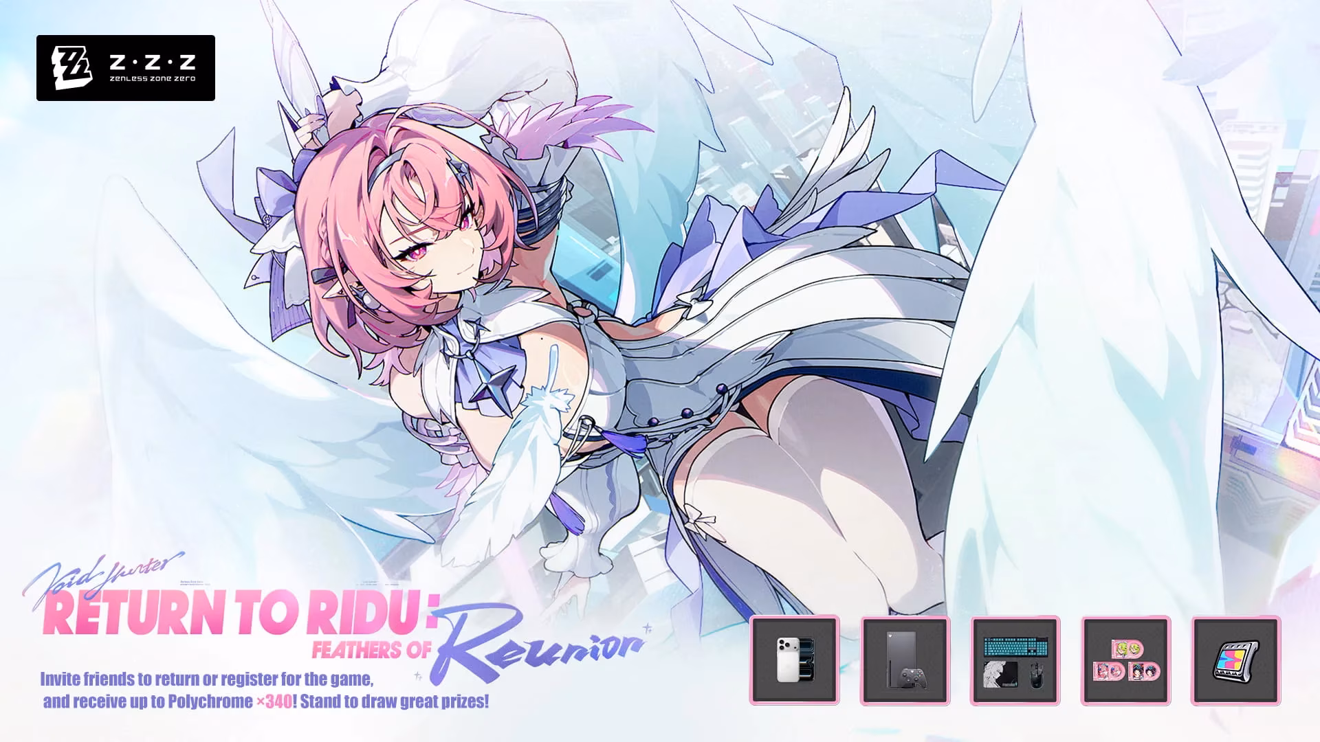 zenless-zone-zero-s-return-to-ridu-feathers-of-reunion-invite-event-offers-iphone-17-pro-xbox-series-x-and-more-image-1