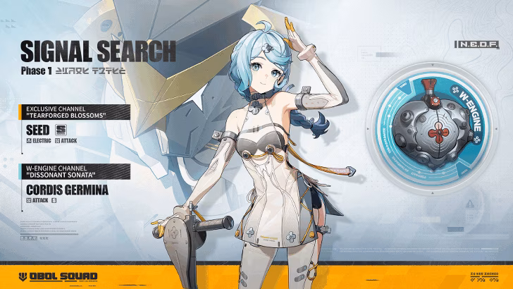 zzz-komano-trailer-buzz-what-s-new-in-version-2-2-image-0